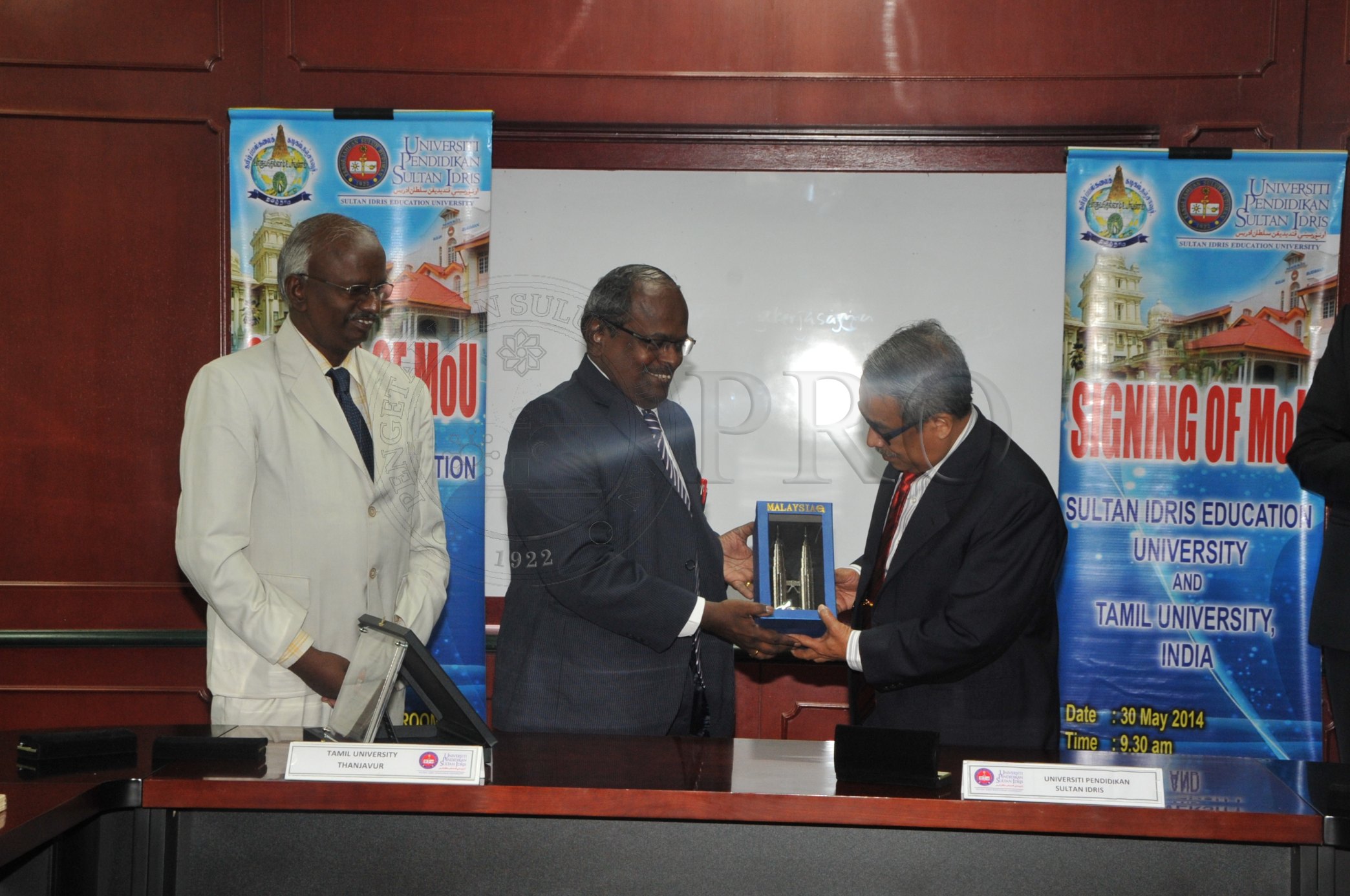 PRO 14 53 TAMIL PRO 7508